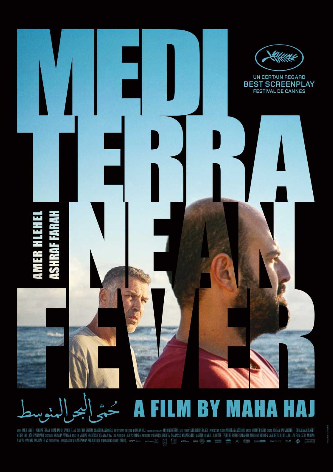 MEDITERRANEAN FEVER
