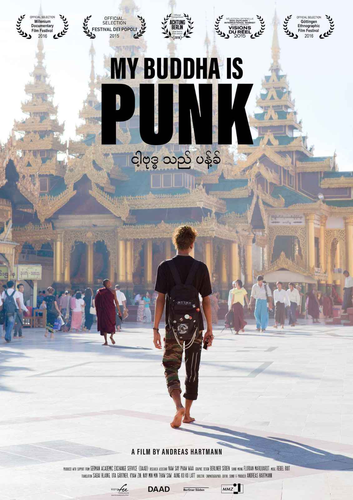 MY BUDDHA IS PUNK
