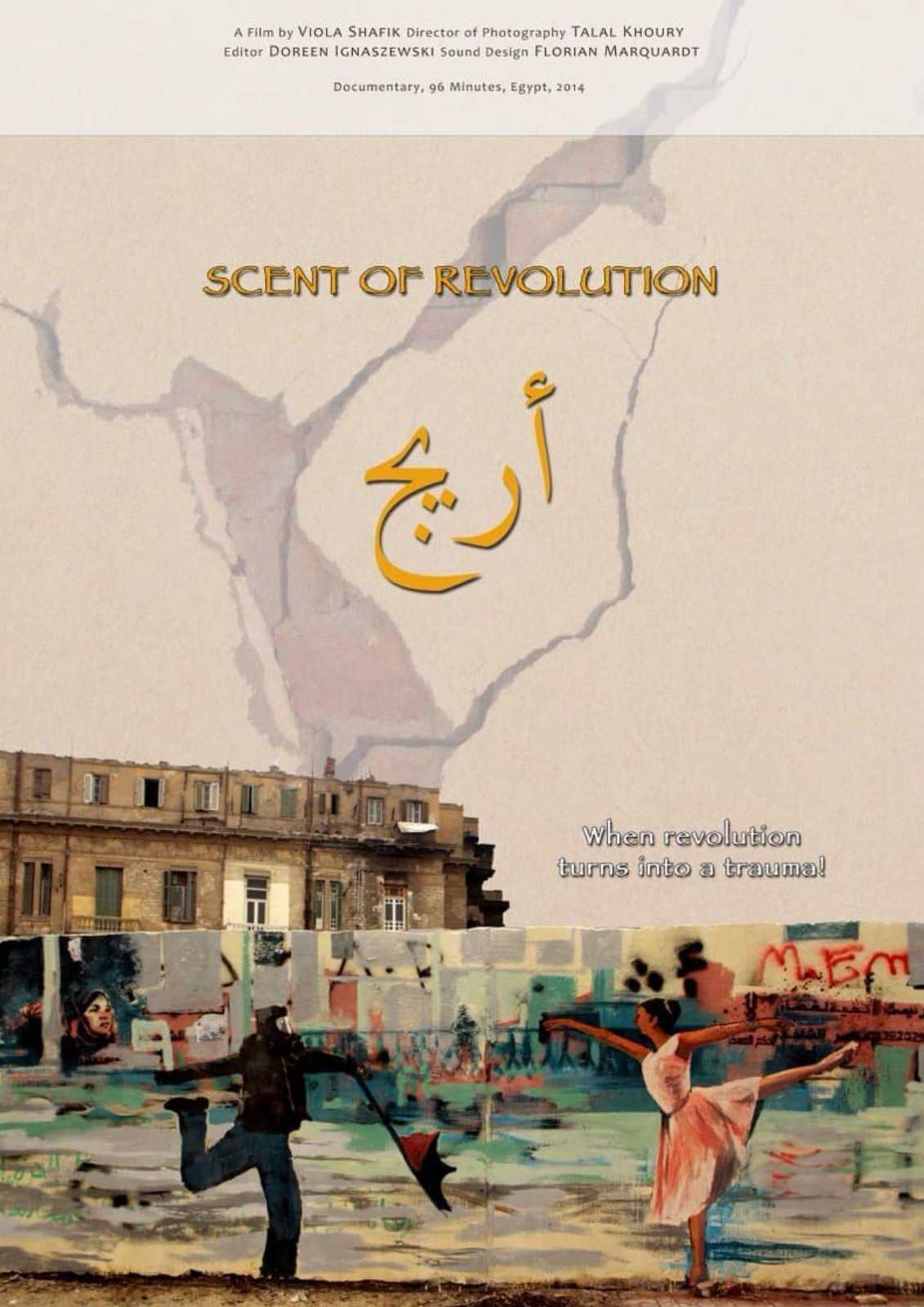 ARIJ - SCENT OF REVOLUTION